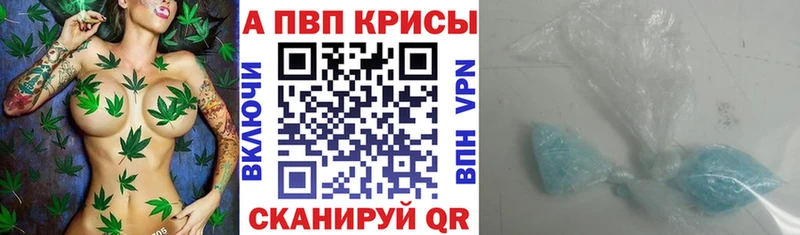 Названия наркотиков Отрадный Кокаин  мега ССЫЛКА  Гашиш  Каннабис  МЕФ  АМФ 