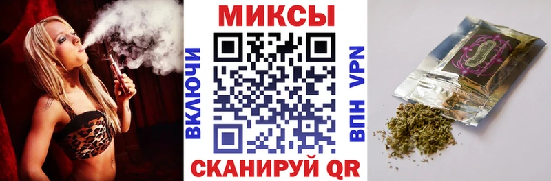 БУТИРАТ 1.4BDO  Отрадный 