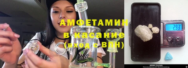 метадон Арсеньев