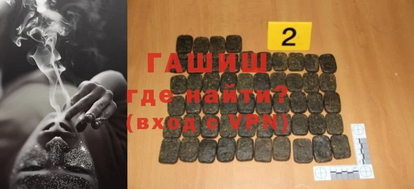 твердый Аркадак