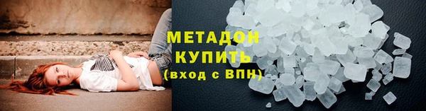 синтетический гашиш Армянск