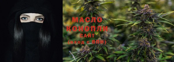 MDMA Новозыбков