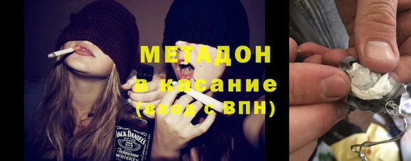 синтетический гашиш Армянск