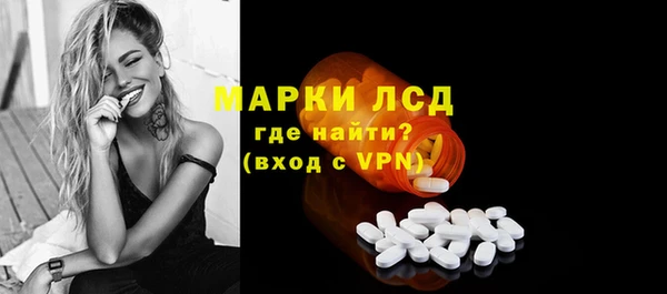 твердый Аркадак