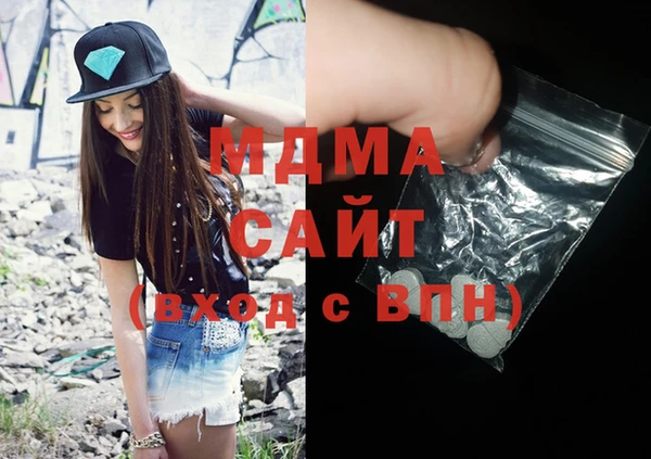 твердый Аркадак
