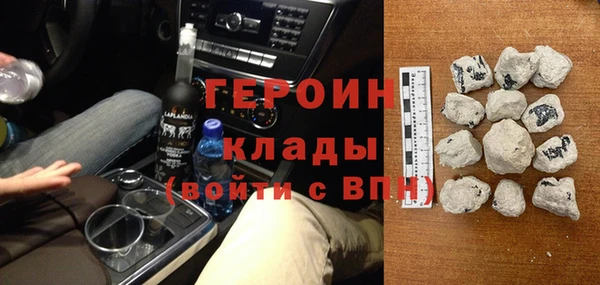 прущая мука Новокубанск