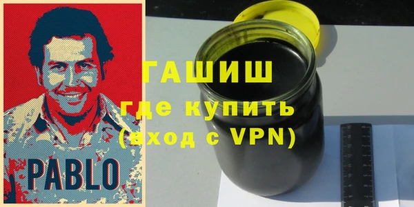 твердый Аркадак