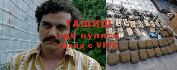 твердый Аркадак