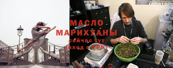 винт Балабаново