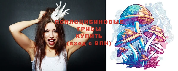 альфа пвп VHQ Баксан