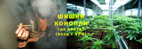 винт Балабаново
